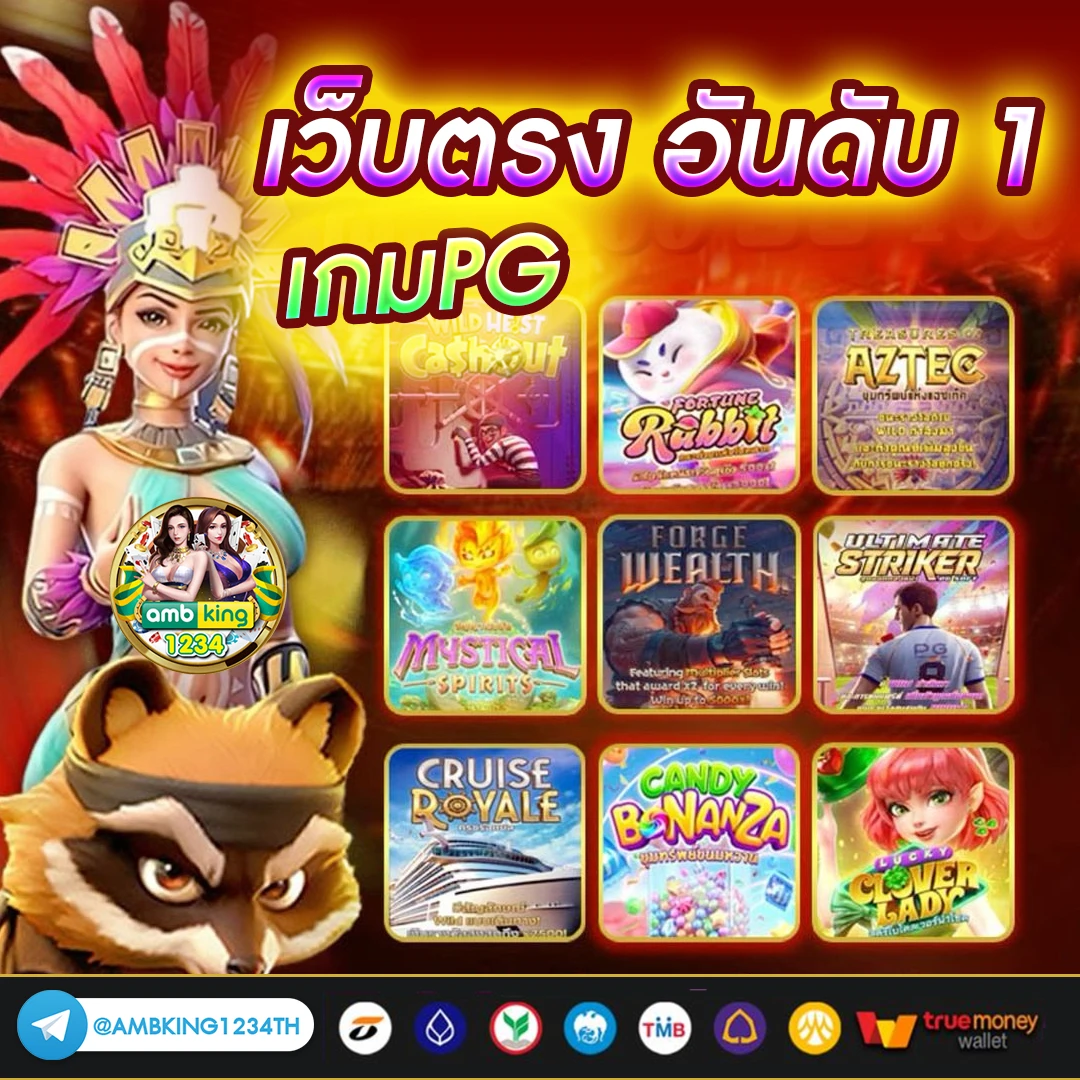 สล็อต 456 - SLOT WALLET GAMES 191